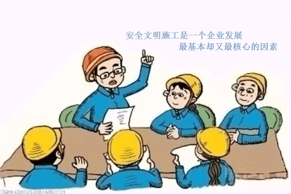 防水补漏工程＿防水补漏＿华浪防水