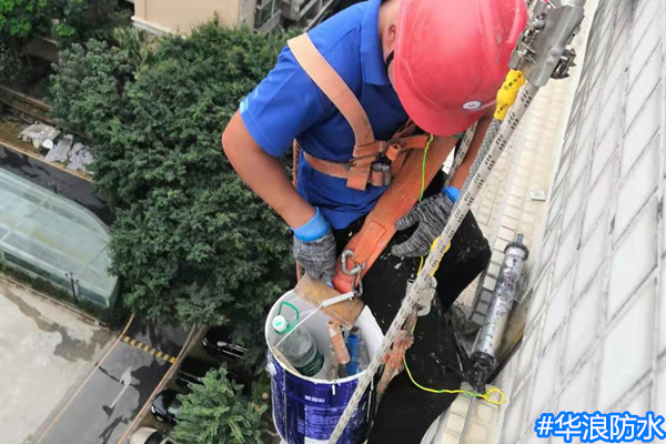 外墙防水＿外墙防水补漏＿广州防水补漏