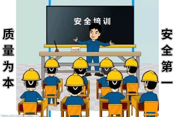 防水补漏工程＿防水补漏＿华浪防水