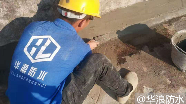 对面屋面防水补漏你真的足够了解吗＿防水堵漏公司＿屋面防水