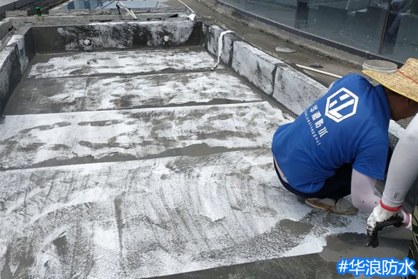 水池防水＿水池防水补漏＿广州家庭防水