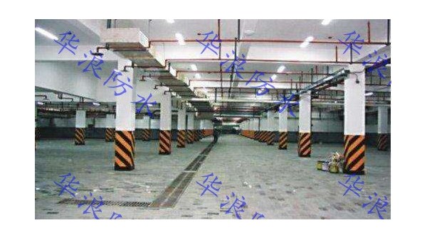广州地下室防水工程，解决防水难题找华浪防水