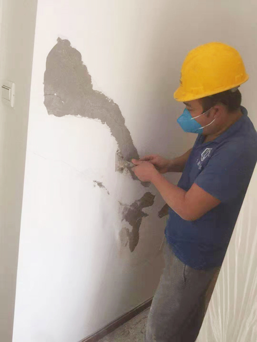 屋面渗水补漏
