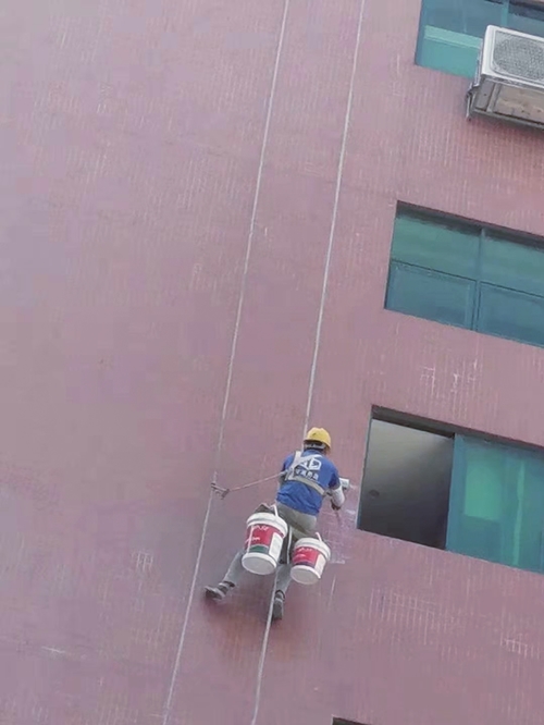 外墙补漏防水工程