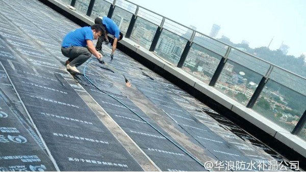 广州楼顶花园防水怎么做_种植屋面漏水补漏_专业屋面防水公司