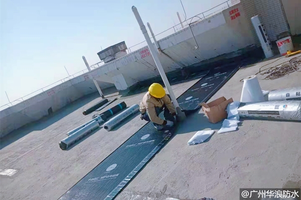 房顶漏水怎么办_屋顶防水补漏_广州防水公司
