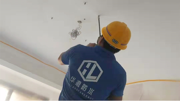 天花板防水你真的做好了吗＿屋面防水补漏没做好祸从天上来＿华浪防水
