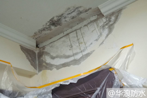 防水堵漏＿屋面防水＿防水堵漏公司