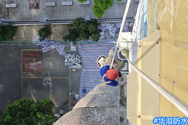 外墙防水_广州防水补漏_外墙防水补漏