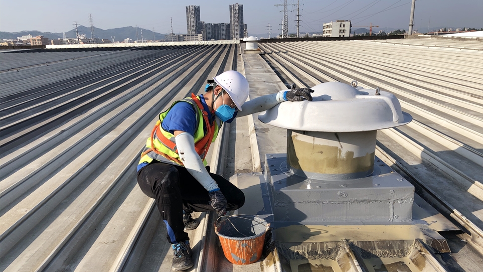 广州市花都区东风日产厂房屋面防水补漏工程＿华浪防水公司