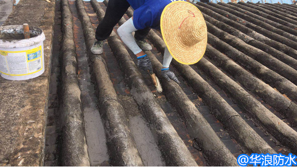 农村自建房屋顶防水怎么做最有效＿屋顶防水补漏＿防水公司