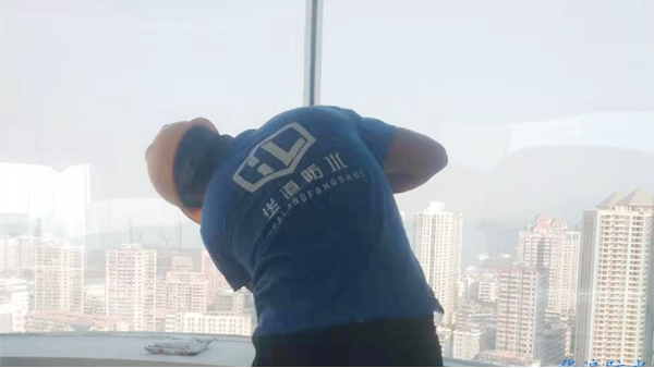 窗户漏水的原因及处理方法＿窗户防水补漏工程解析＿华浪防水公司