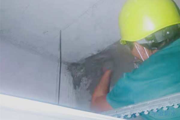 厨房防水工程_厨房漏水原因_广州家庭防水补漏公司