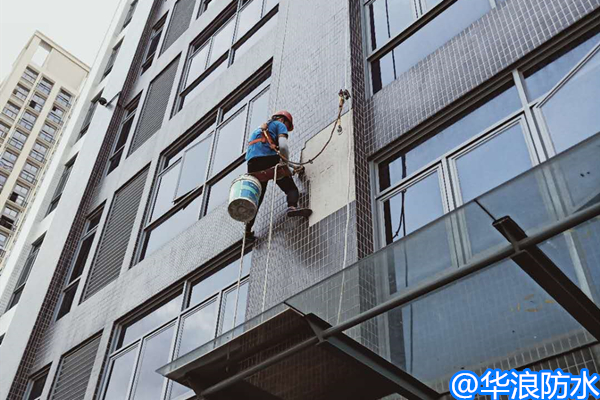 外墙防水补漏＿广州防水补漏＿外墙防水
