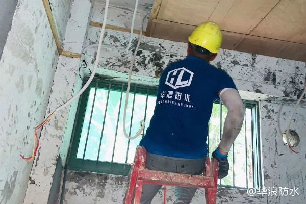 楼上漏水不修怎么办_楼上漏水不修怎么起诉_华浪防水补漏
