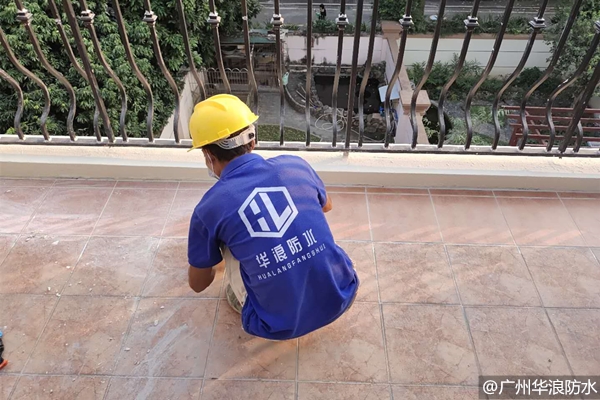 阳台防水补漏_阳台漏水怎么处理_广州家庭防水