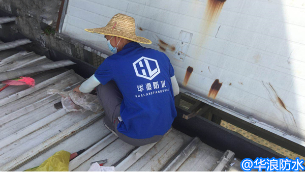 厂房漏水怎么处理＿广州防水补漏张工与你分享厂房防水补漏维修方法