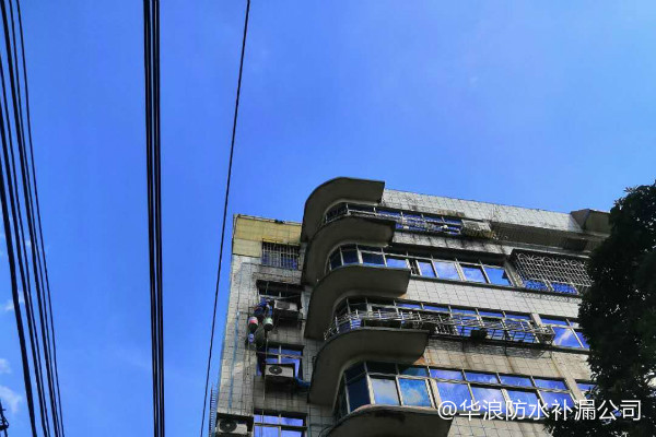 花都区狮城新屯5栋X室主卧及外墙防水补漏工程_华浪防水公司