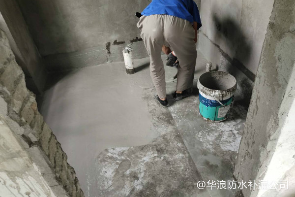 花都港航局生活区3栋阳台防水补漏 工程
