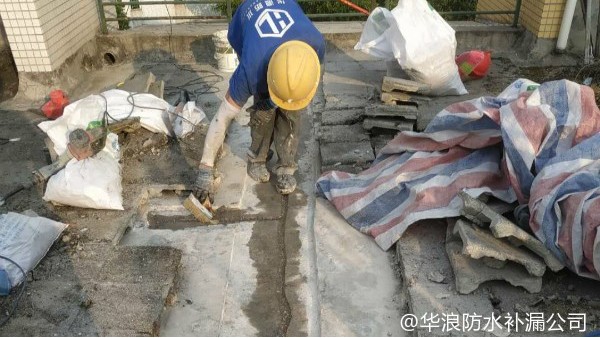 花都区锦尚名苑10栋屋顶漏水补漏工程案例_广州防水补漏公司