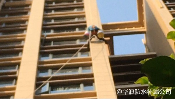 金沙洲12栋外墙防水维修工程案例_广州防水补漏公司