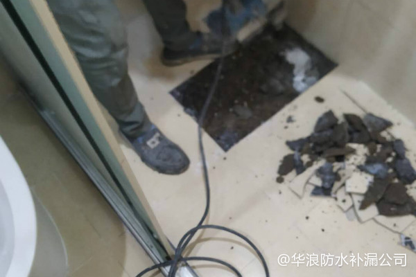 厕所防水堵漏多少钱