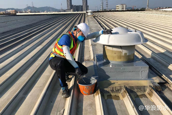 金属屋面防水怎么做