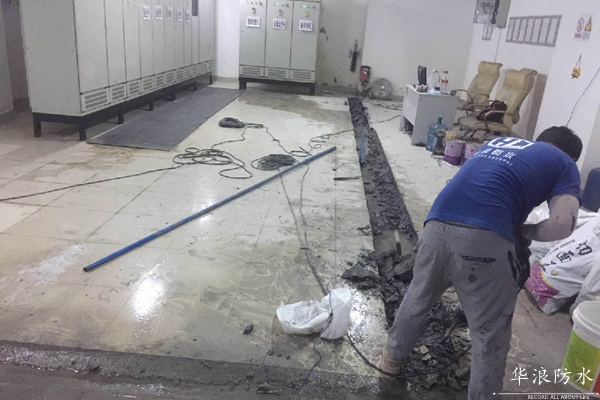 地下室防水＿防水堵漏＿广州防水堵漏