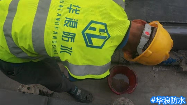 广州防水堵漏的水池防水做法_ 制定水池防水补漏维修施工方案尤为重要
