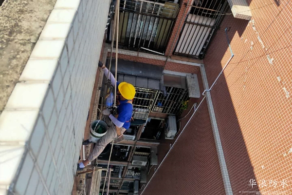 防水补漏_外墙防水_外墙防水补漏