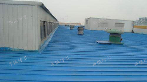 花都物流园厂房彩钢瓦防水施工完成后，与华浪防水达成长期合作