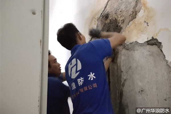 老房子墙面渗水原因_墙面漏水补漏_墙面渗漏水维修
