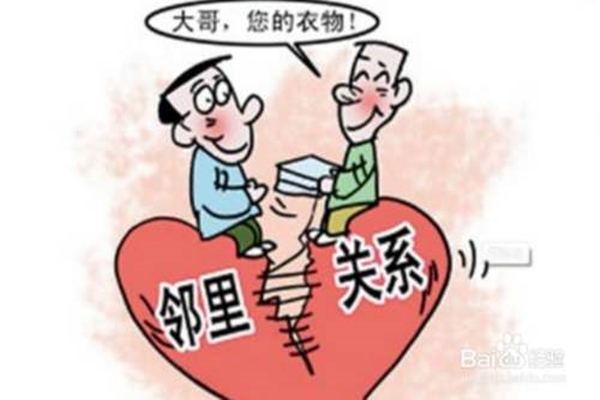 华浪防水＿防水补漏工程＿防水补漏