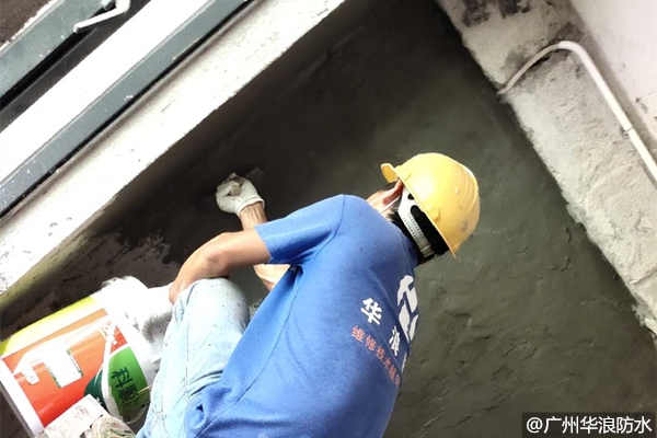 新装修的房子要怎么做好厨卫防水施工呢_广州家庭防水补漏
