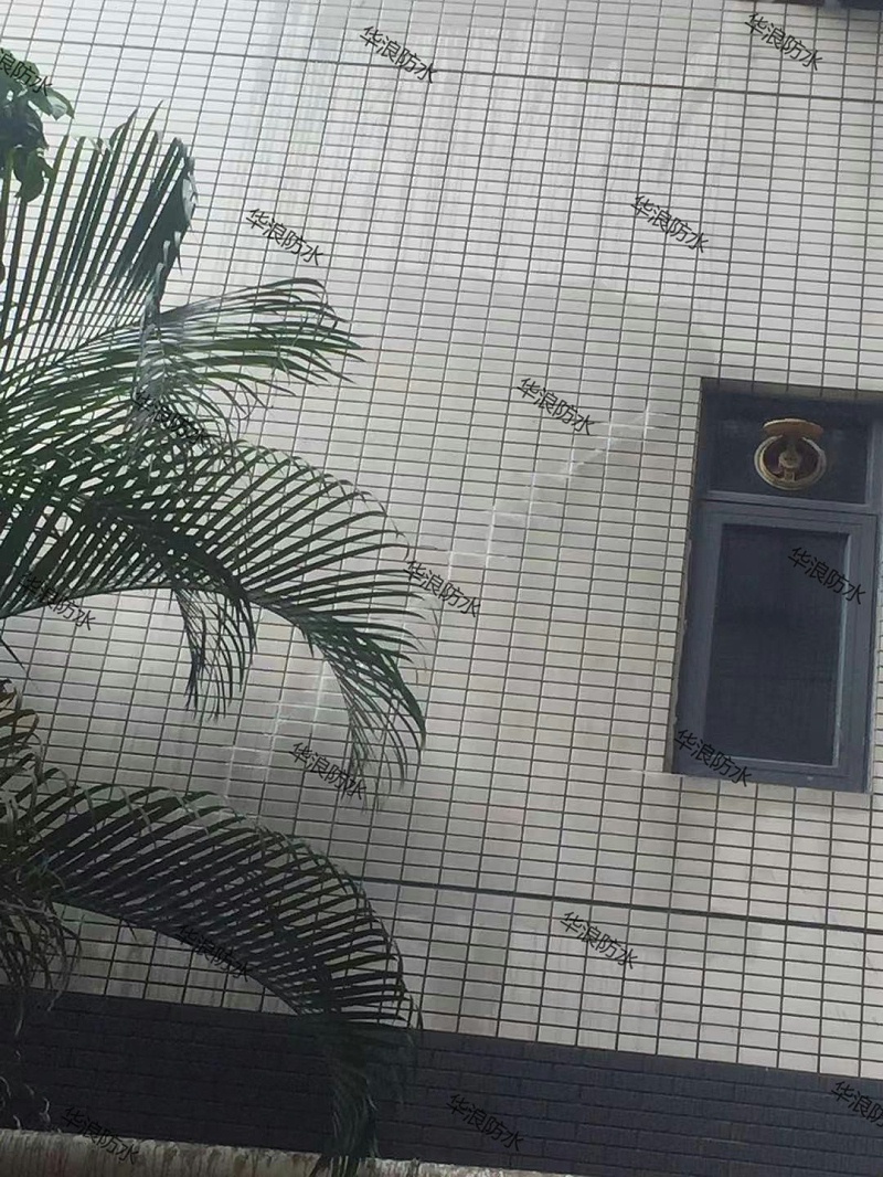 广州外墙防水补漏哪家好