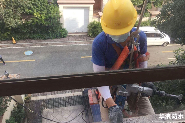 防水补漏＿窗户防水＿窗户防水补漏