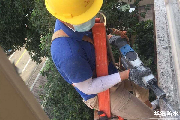 防水补漏＿窗户防水＿窗户防水补漏