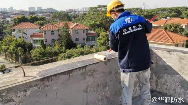 广州花都雅居乐楼顶防水补漏工程案例_屋面防水公司