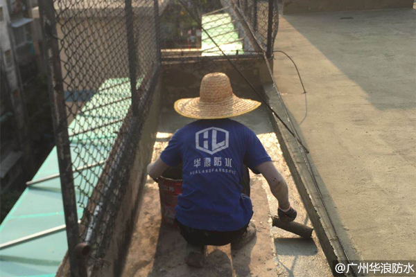 种植屋面防水怎么做？华浪防水采用热熔火烤型卷材做屋顶防水补漏