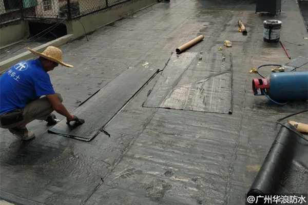 广州防水公司,屋顶防水补漏,屋面防水补漏