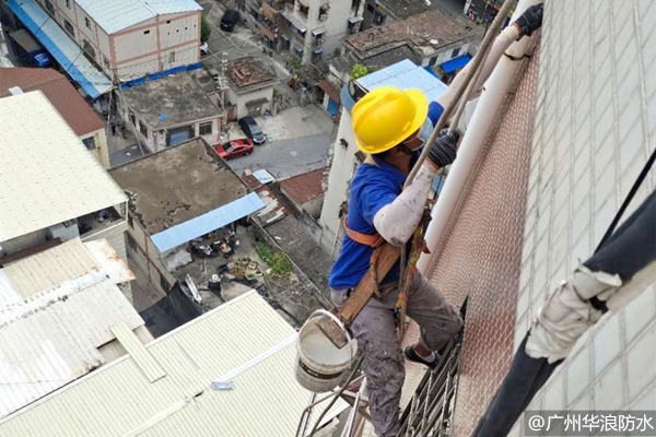 外墙防水补漏,广州防水公司,外墙漏水 