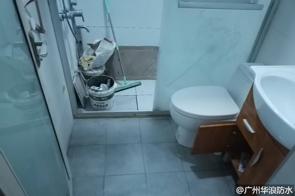 卫生间漏水补漏_广州防水公司_卫生间漏水怎么办
