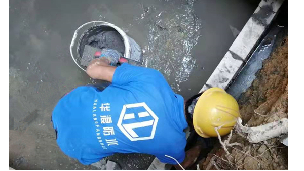 广州水池防水补漏怎么做，防水补漏公司为您支招