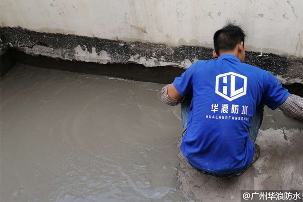 屋面刚性防水是什么_广州口碑好的防水公司_专业屋面防水补漏