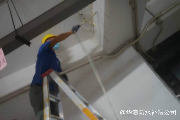 金沙洲地下室车库防水堵漏工程 