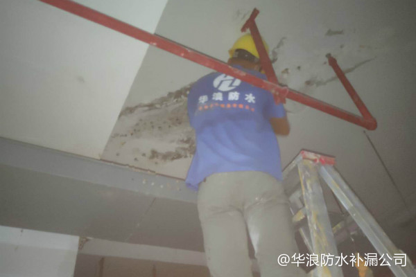 金沙洲地下室车库防水堵漏工程 