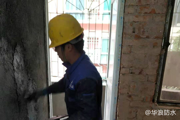 浴室漏水怎么办