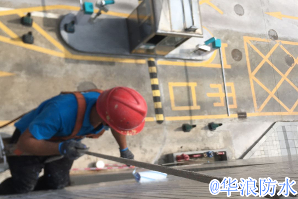 外墙防水堵漏＿防水堵漏公司