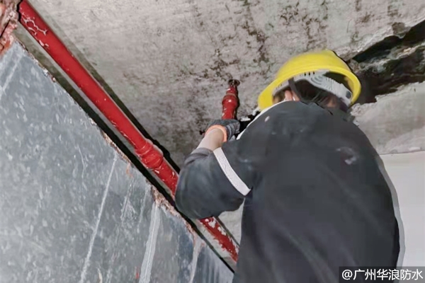 地下室漏水怎么处理_地下室渗漏水处理方案_广州专业防水公司