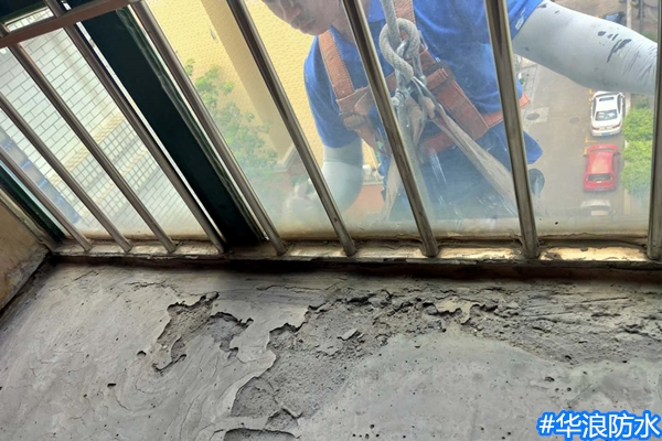 防水补漏_窗户防水_窗户防水补漏